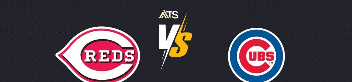 Cincinnati Reds vs Chicago Cubs Pick - 8/5/2025