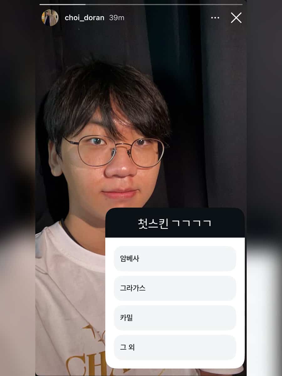 T1’s Worlds 2025 Victory: Which Champs Will Score New Skins for Faker and the Squad?