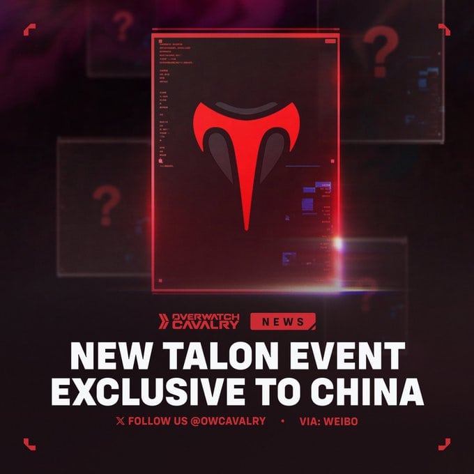 Overwatch 2 Teases China Exclusive Talon Event
