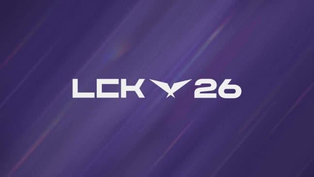 LCK Shifts Weekend Matches to 5pm KST
